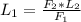 L_{1} = \frac{ F_{2} * L_{2} }{ F_{1} }