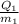 \frac{ Q_{1} }{ m_{1} }