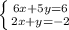 \left \{ {{6x+5y=6} \atop {2x+y=-2}} \right. &#10;