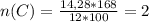 n(C)=\frac{14,28*168}{12*100}=2