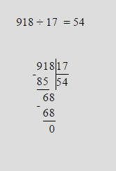 Как решить пример 918: 17 не в столбик