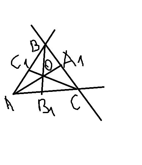 Желательно с ! найдите точку : 1)лежащую на одном и том же расстоянии от трех вершин треугольника ;