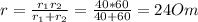 r= \frac{ r_{1} r_{2} }{ r_{1} +r_{2}} = \frac{40*60}{40+60}=24Om