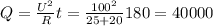 Q= \frac{ U^{2} }{R} t= \frac{100^{2}}{25+20} 180=40000