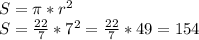 S= \pi * r^{2} \\ S= \frac{22}{7} * 7^{2}= \frac{22}{7} *49=154