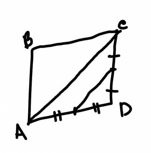 Вчетырехугольнике abcd проведите диагональ ac; отрезок, соединяющий середины сторон ad и dc. как, по