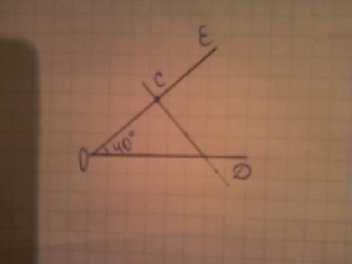 Постройте угол дое равный 40 градусам. отметьте точку с на стороне ое и проведите через неё прямые,