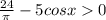 \frac{24}{ \pi }-5cosx0