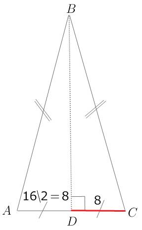 Сделайте на листочке и с фоткайте, 60 , в треугольнике авс, ab=bc,ac=16 см,bd-медиана,найдите рассто