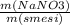 \frac{m(NaNO3)}{m (smesi)}