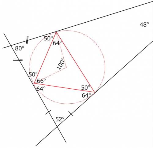 Около треугольника авс с углами 50° и 66° описана окружность. найдите углы треугольника, вершинами к