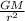 \frac{GM}{r^2}