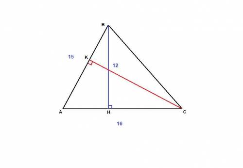 Втреугольнике со сторонами 16 и 15 проведены высоты к этим сторонам. высота проведенная к первой сто