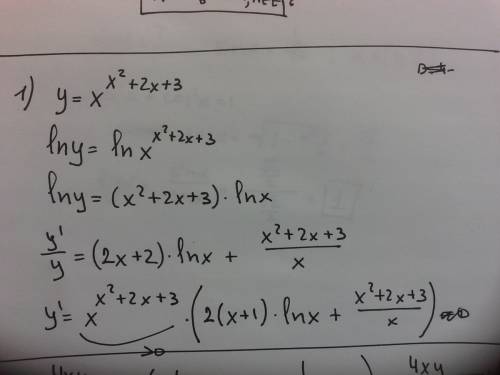 1)найдите наименьшее значение функции y=x^(x²+2x+3) 2).андрей является владельцем двух предприятий в