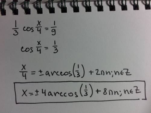 Тригонометрические уравнения: (1/3)cos(x/4)=1/9