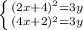 \left \{ {{(2x+4)^2=3y} \atop {(4x+2)^2=3y}} \right.