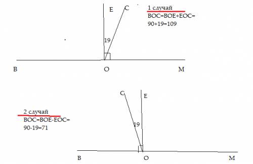 Из вершины развернутого угла вом проведена биссектриса ое и луч ос, так, что угол сое = 19 градусов.