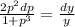 \frac{2p^2dp}{1+p^3}=\frac{dy}{y}