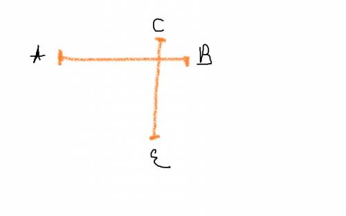 Нужно начертить два отрезка которые пересекаются под прямым углом как это сделать с рисунком .