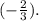 (- \frac{2}{3} ).