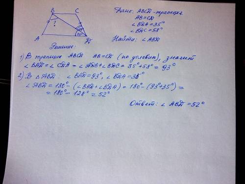 Втрапеции abcd ab=cd , угол bda=35 градусов и угол bdc=58 градусов.найдите угол abd.