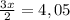 \frac{3x}{2} = 4,05