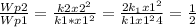 \frac{Wp2}{Wp1} = \frac{k2x2^2}{k1*x1^2} = \frac{2 k_{1}x1^2 }{k1x1^24} = \frac{1}{2}