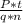 \frac{P * t}{q * n}