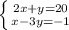 \left \{ {{2x+y=20} \atop {x-3y=-1}} \right.