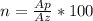 n= \frac{Ap}{Az}*100