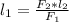 l_1 = \frac{F_2 * l_2}{F_1}