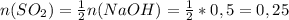 n(SO_2)= \frac{1}{2} n(NaOH)= \frac{1}{2}*0,5=0,25