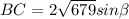 BC=2\sqrt{679}sin \beta