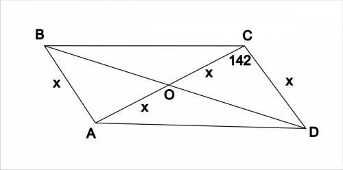 Впараллелограмме abcd диагональ ac в 2 раза больше стороны ab и угла acd = 142°. найдите угол между