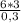 \frac{6*3}{0,3}