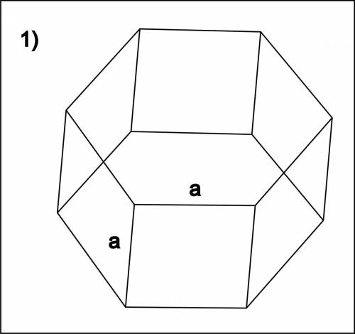 Решить : 1)все ребра правильной 6-ти угольной призмы равны между собой.найти высоту,если площадь её