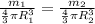 \frac{m_{1} }{ \frac{4}{3} \pi R_{1} ^{3} } = \frac{m_{2} }{ \frac{4}{3} \pi R_{2} ^{3} }