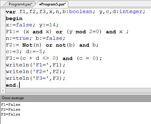 Вычислить значения логических выражений: а) xx or (y mod 2=0) and x при x=false y=14 б) not n or not