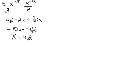 6-х/3=х/7 решить уравнение напишите подробно как вы делали ответ должен получиться -6