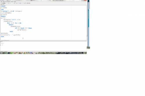 Решить в pascal вот : заполните с клавиатуры массив к, состоящий из n элементов. найдите произведени
