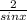 \frac{2}{sinx}