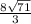 \frac{8 \sqrt{71} }{3}