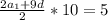 \frac{2a_1+9d}{2} *10=5