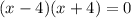 (x-4)(x+4)=0