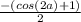 \frac{-(cos(2a)+1)}{2}