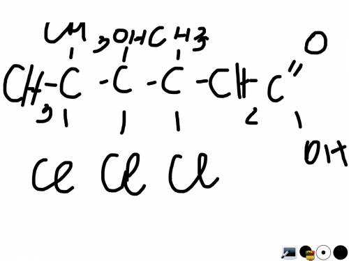 Нарисовать структурную формулу вещества 2,3,4-трихлор-2,4-диметил-3-гидроксигексановая кислота