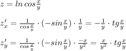 z=ln\, cos\frac{x}{y}\\\\z'_{x}=\frac{1}{cos\frac{x}{y}}\cdot (-sin\frac{x}{y})\cdot \frac{1}{y}=-\frac{1}{y}\cdot tg\frac{x}{y}\\\\z'_{y}=\frac{1}{cos\frac{x}{y}}\cdot (-sin\frac{x}{y})\cdot \frac{-x}{y^2}=\frac{x}{y^2}\cdot tg\frac{x}{y}