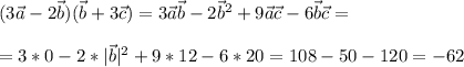 (3\vec{a}-2\vec{b})(\vec{b}+3\vec{c})=3\vec{a}\vec{b}-2\vec{b}^2+9\vec{a}\vec{c}-6\vec{b}\vec{c}= \\ \\ =3*0-2*|\vec{b}|^2+9*12-6*20=108-50-120=-62