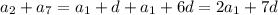 a_2+a_7=a_1+d+a_1+6d=2a_1+7d