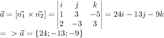 \vec{a}=[\vec{n_1} \times \vec{n_2}]=\begin{vmatrix} i & j & k \\ 1 & 3 & -5 \\ 2 & -3 & 3&#10; \end{vmatrix} = 24i-13j-9k \\ =\ \textgreater \ \vec{a}=\{24; -13; -9 \}